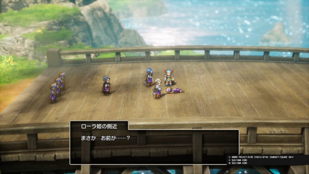 ドラゴンクエストI