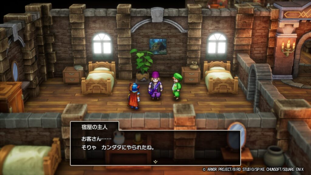 ドラゴンクエストI