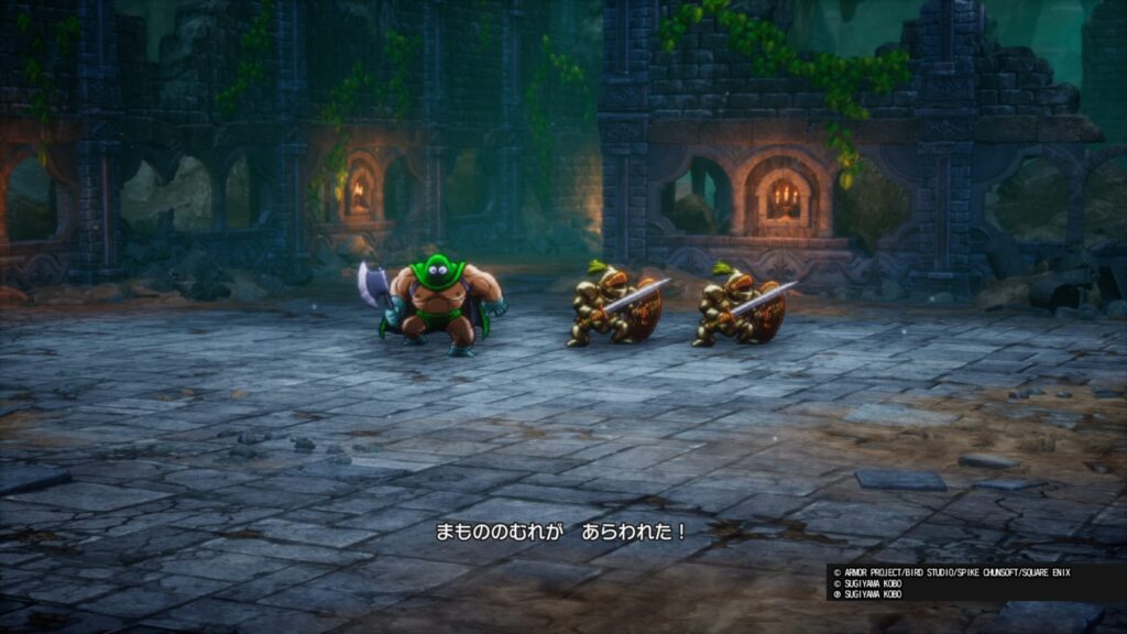 ドラゴンクエストI