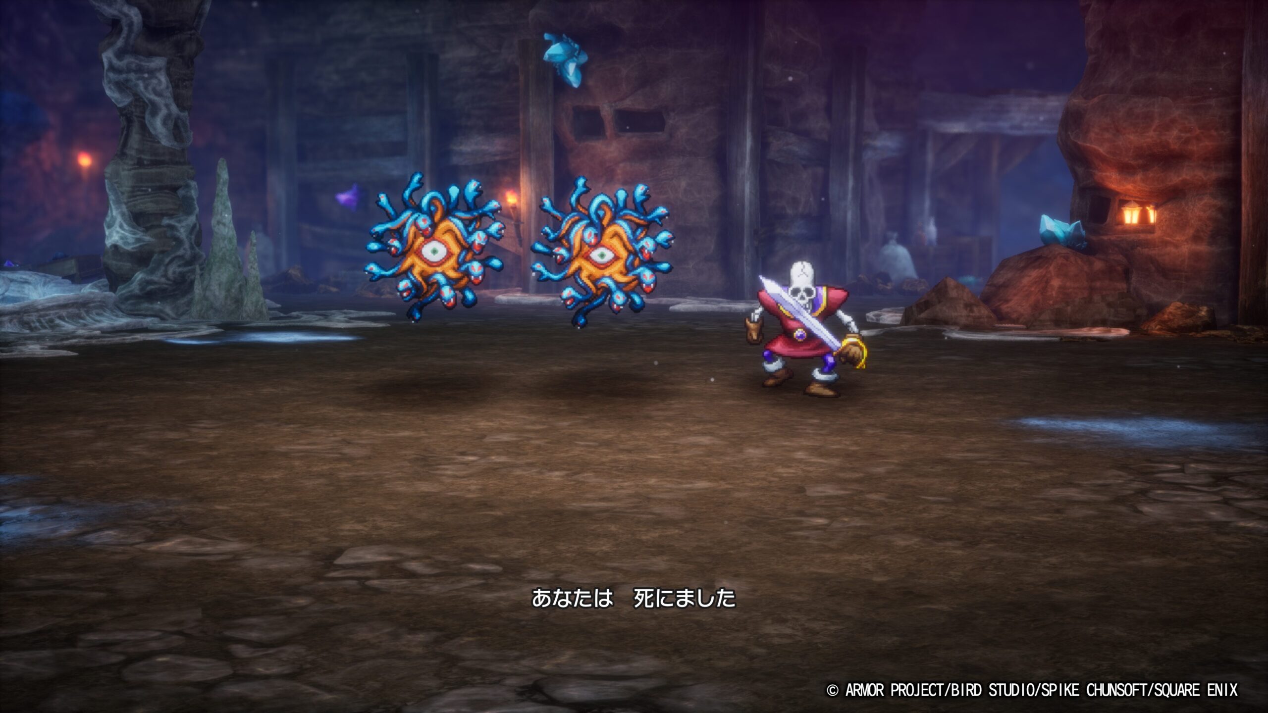 ドラゴンクエストI