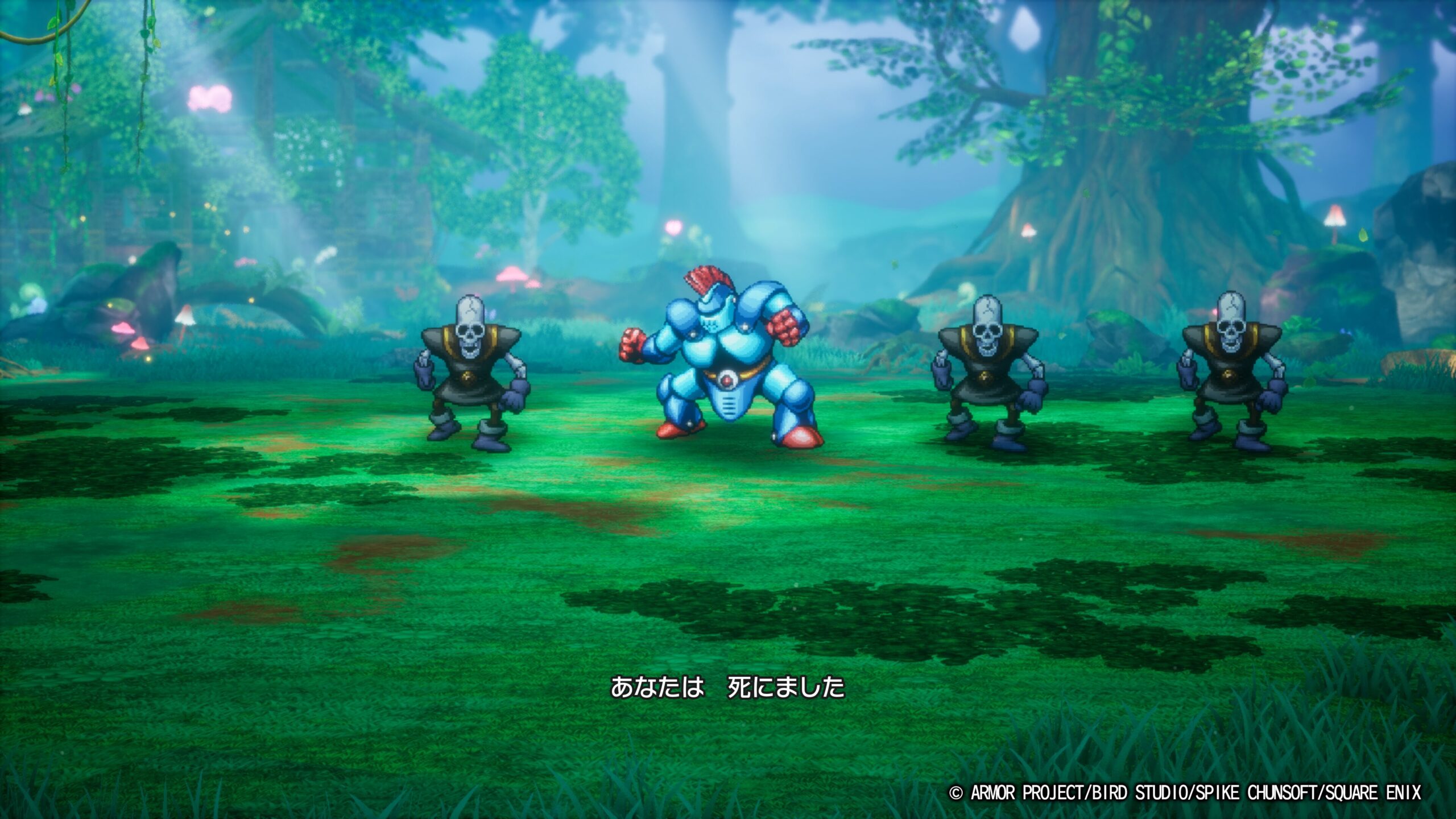 ドラゴンクエストI