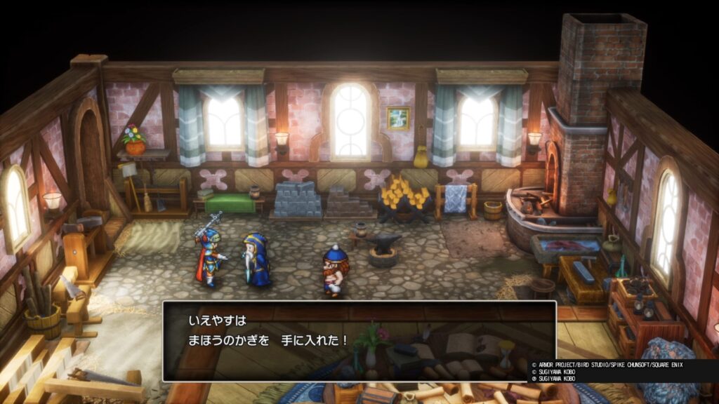 ドラゴンクエストI