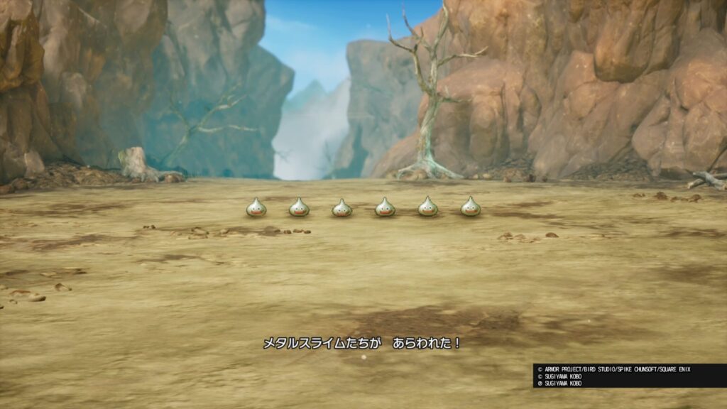 ドラゴンクエストI