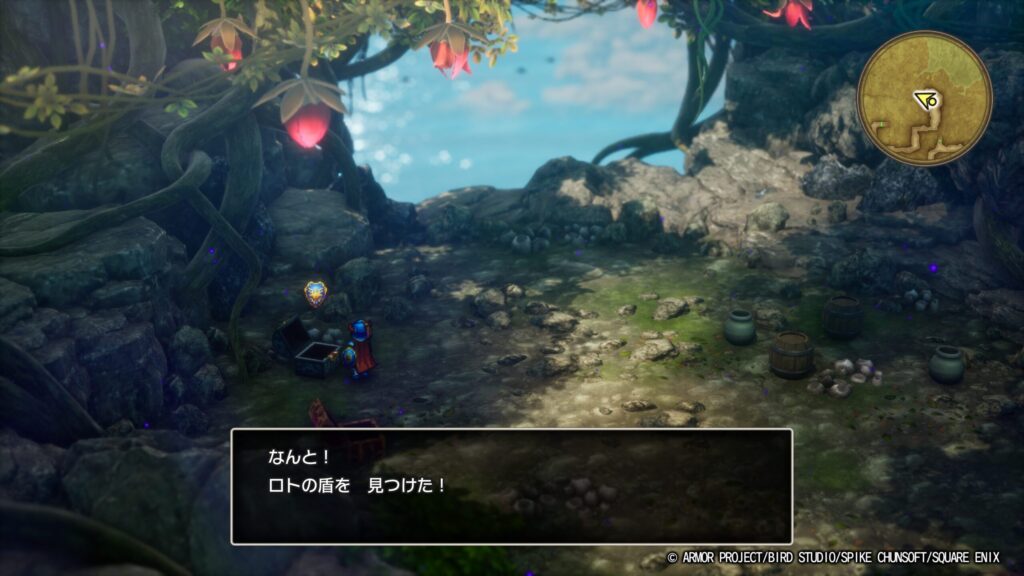 ドラゴンクエストI