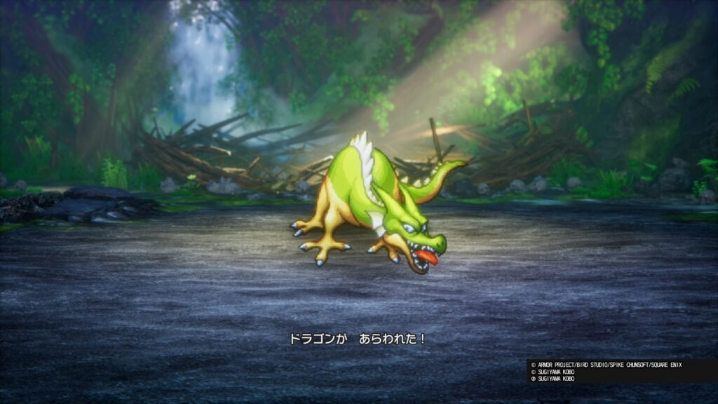 ドラゴンクエストI