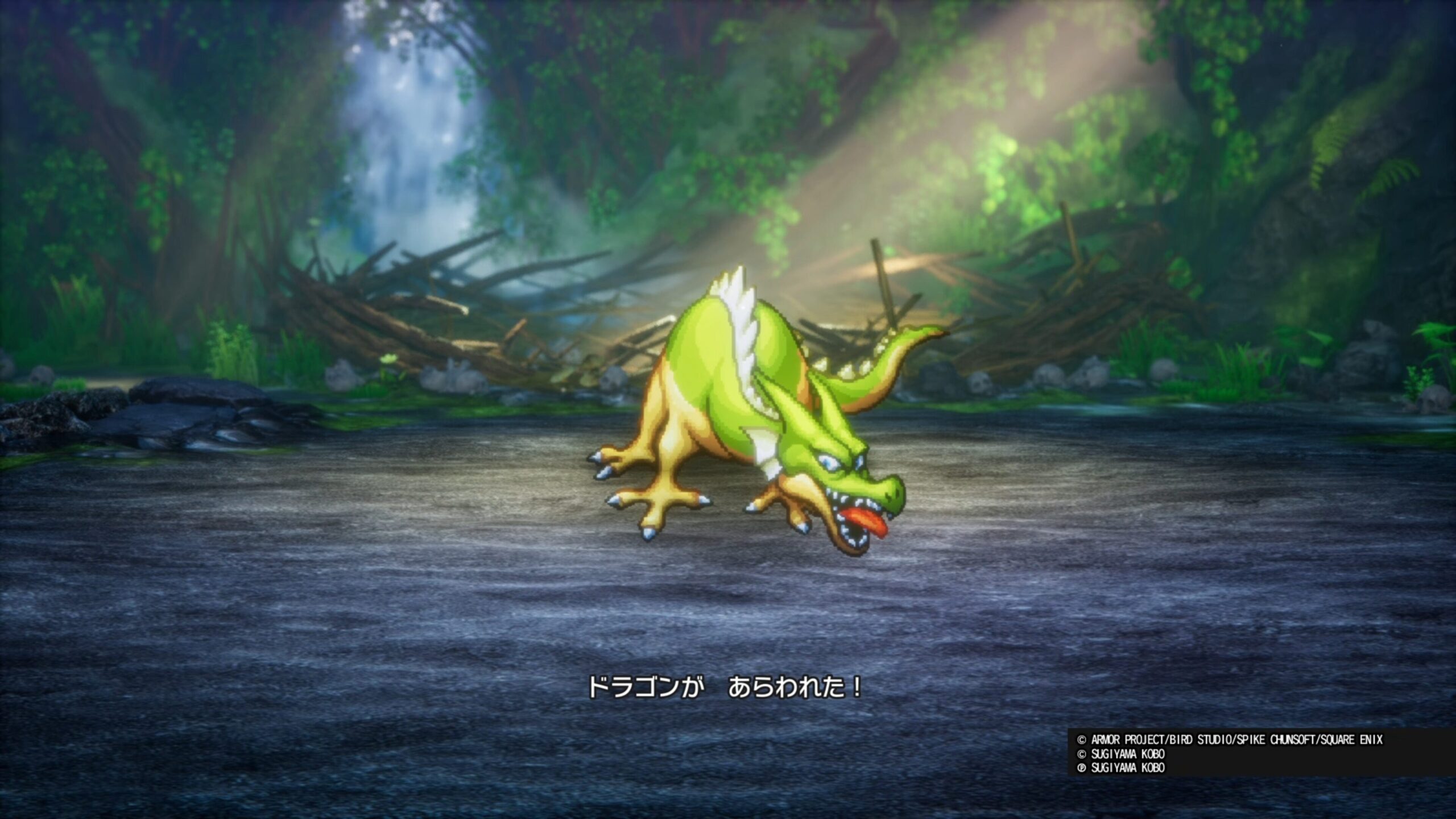 ドラゴンクエストI