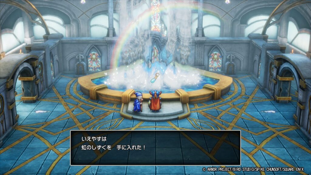 ドラゴンクエストI