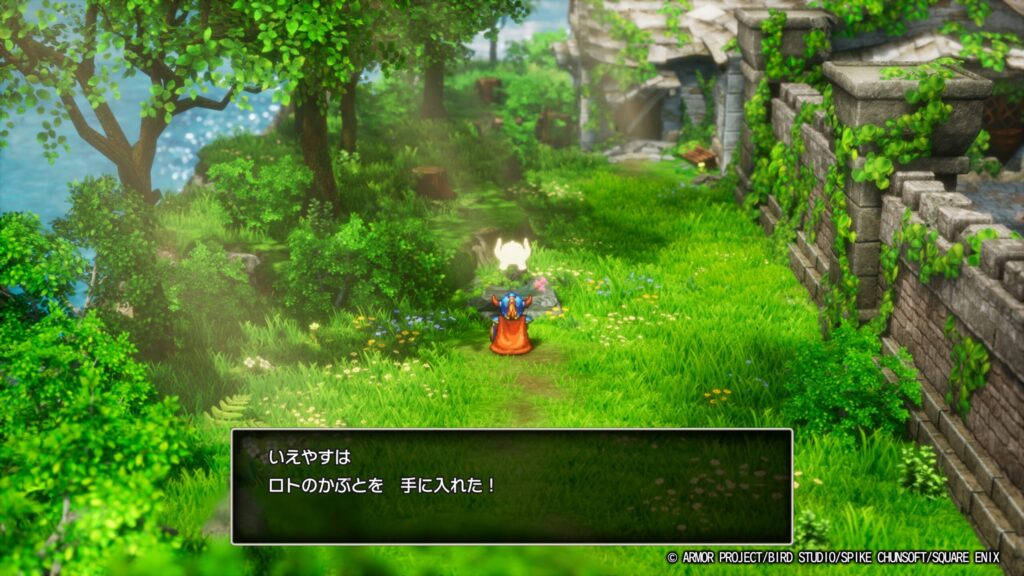 ドラゴンクエストI