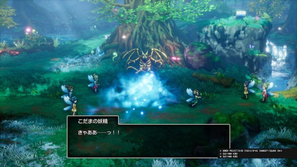 ドラゴンクエストI