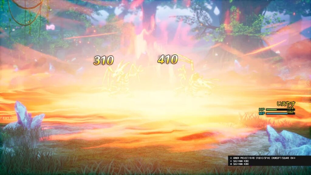 ドラゴンクエストI