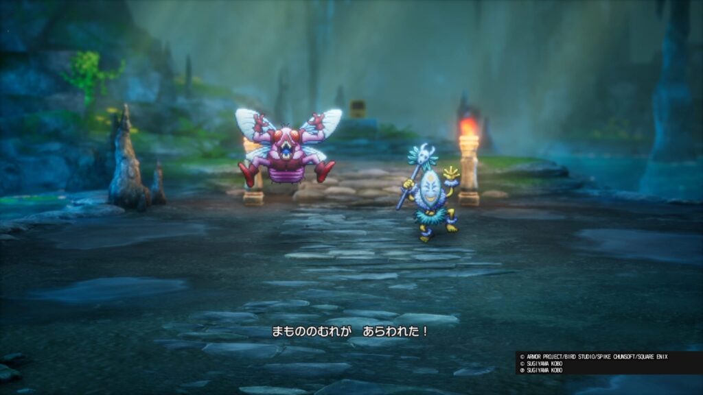 ドラゴンクエストⅡ