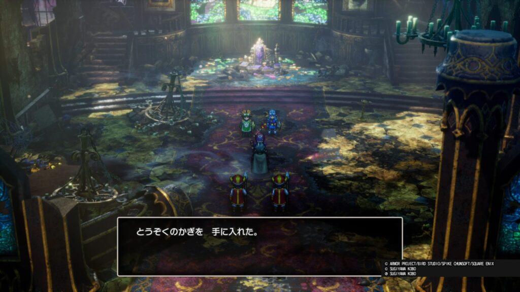 ドラゴンクエストⅡ