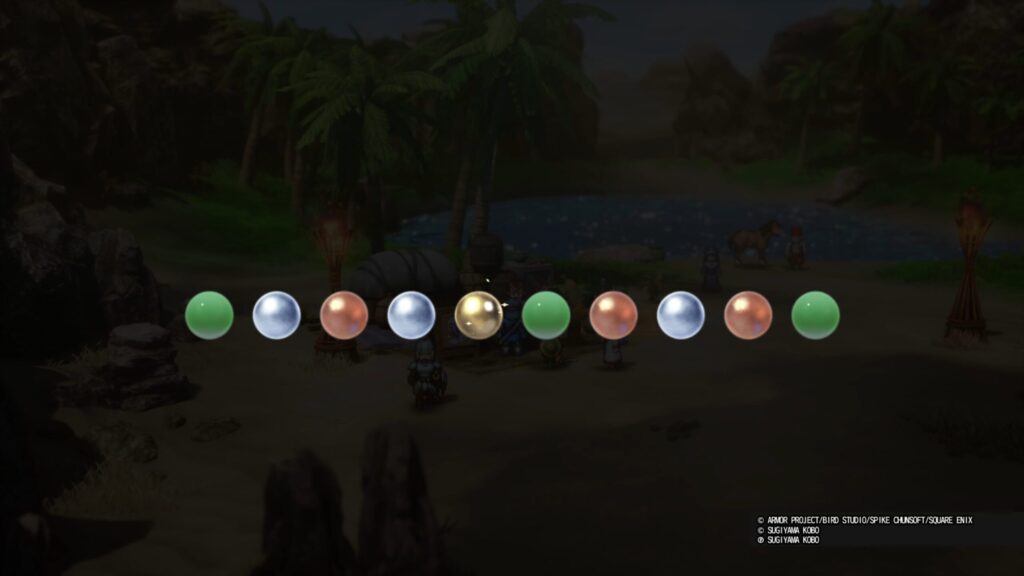 ドラゴンクエストⅡ